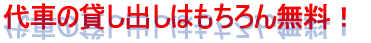 ��Ԃ݂̑��o������
